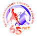 Логотип ФТСАРР 65 лет